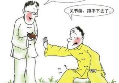 预防风湿的科学手段