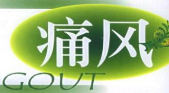 成都比较好的痛风医院：尿酸高怎么预防痛风？