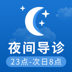 成都痛风医院：女性痛风为什么比男性少?